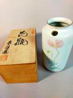 Vaas - Porselein - Japan - Vaas met originele doos (Zonder