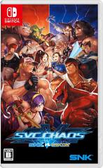 SNK vs. Capcom SVC CHAOS-Asia Import (NSW) NIEUW, Ophalen of Verzenden, Nieuw