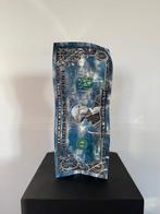 Karl Lagasse (1981) - SKY SUN - Livraison DHL express, Antiek en Kunst