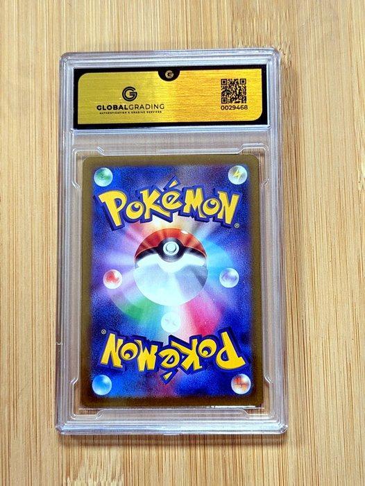 Pokémon - 1 Graded card - Squirtle 170/165 Foil, Full art -, Hobby en Vrije tijd, Verzamelkaartspellen | Pokémon