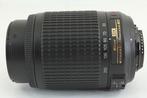 Nikon DX AF-S Nikkor 55-200mm F/4-5.6G ED VR Cameralens