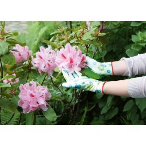 Handschoen flowerpower 8/m 2-pak, pu-laag - kerbl, Jardin & Terrasse, Vêtements de travail