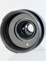 Sony 75-300mm f4.5-5.6 sal75300 Objectif à focale variable