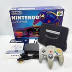 Nintendo - Nintendo 64 - Nintendo 64 Boxed Console Set
