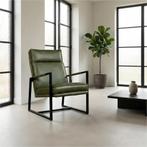 Leren fauteuil Square, Huis en Inrichting, Fauteuils, Nieuw, Ophalen of Verzenden, 50 tot 75 cm, Industrieel, Modern