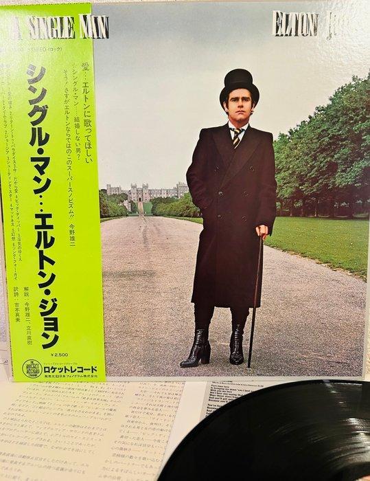 Elton John - A Single Man Rock Of The Westies - Vinylplaat, Cd's en Dvd's, Vinyl Singles