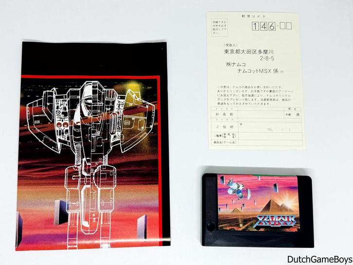 MSX - Xevious - Cart + Manual + Reg. Card, Games en Spelcomputers, Games | Overige, Gebruikt, Verzenden