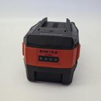 HILTI B36 5.2 36V Accu | Nette Staat, Ophalen of Verzenden, Nieuw