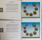 Saint-Marin. Year Set (BU) 2025 + 2025 (2 sets) (Sans Prix, Postzegels en Munten