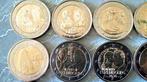België, Luxemburg. 2 Euro 2004/2024 (15 pièces) (Zonder, Postzegels en Munten