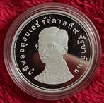 Thailand. 50 Baht 1974 (Zonder Minimumprijs)
