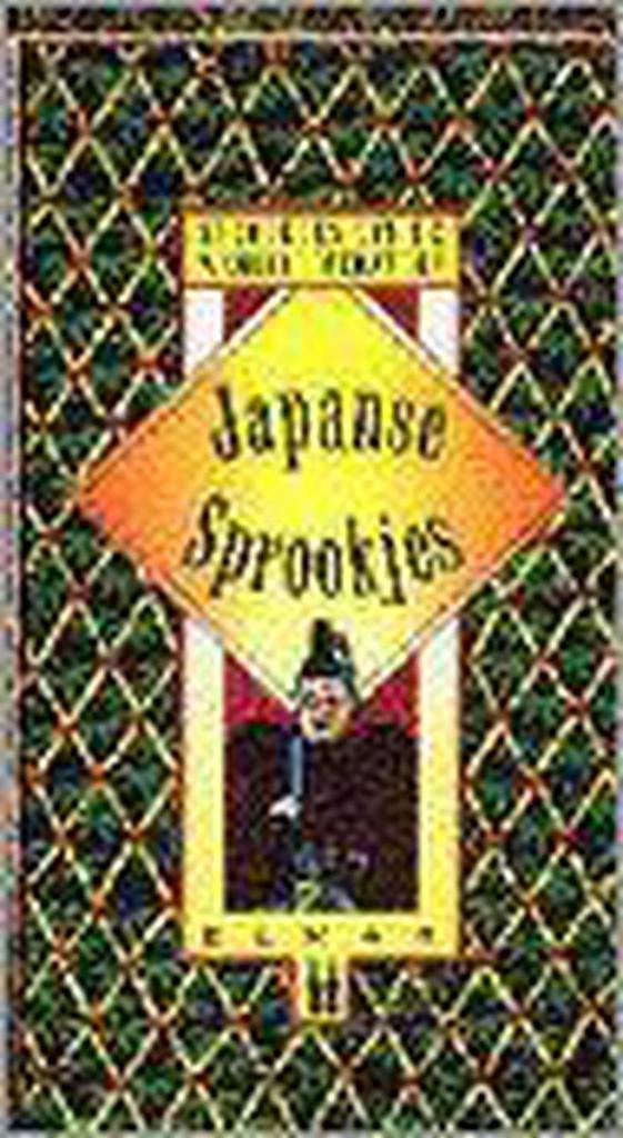 Japanse sprookjes / Sprookjes uit de wereldliteratuur, Boeken, Literatuur, Gelezen, Verzenden
