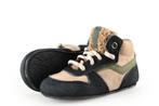 IK-KE Sneakers in maat 22 Beige | 5% extra korting, Kinderen en Baby's, Kinderkleding | Schoenen en Sokken, Verzenden, Jongen of Meisje