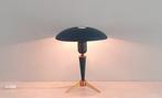 Louis Kalff - Model Bijou - Tafellamp - Philips