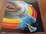 Status Quo , Barclay James Harvest , E L O - 18 LP - Diverse, Nieuw in verpakking
