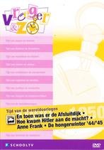 Alles-in-1 DVD Set Project Geschiedenis, Boeken, Schoolboeken, Verzenden, Nieuw
