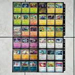 Ensemble complet - Violet EX SV1V FULL SET, Hobby en Vrije tijd, Verzamelkaartspellen | Pokémon, Nieuw