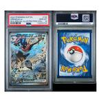 Pokémon - 1 Graded card - Greninja 132 Alternate art, Foil,, Hobby en Vrije tijd, Verzamelkaartspellen | Pokémon, Nieuw