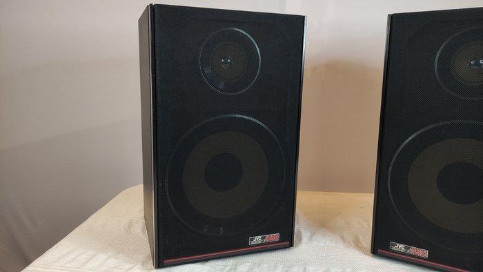 JVC - JVC SE-50B Luidsprekerset, Audio, Tv en Foto, Radio's