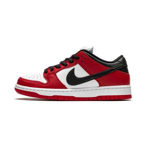 Nike SB Dunk Low Pro J-Pack Chicago - Maat 46 EU, Kleding | Heren, Schoenen, Ophalen of Verzenden