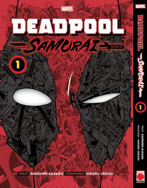 Deadpool Samurai (Manga) 1 (van 2) [NL], Boeken, Strips | Comics, Verzenden
