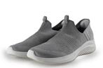 Skechers Instappers in maat 39 Grijs | 5% korting, Kleding | Dames, Schoenen, Skechers, Verzenden, Instappers, Zo goed als nieuw
