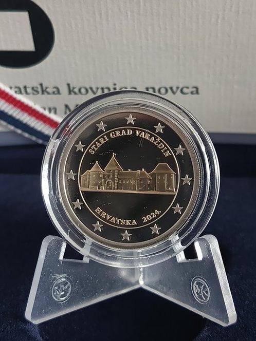 Kroatië. 2 Euro 2024 Stari Grad Varazdin Proof (Zonder, Postzegels en Munten, Munten | Europa | Euromunten
