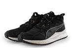Puma hoge sneakers in maat 40 Zwart | 15% korting, Kleding | Dames, Schoenen, Zwart, Zo goed als nieuw, Sneakers, Puma