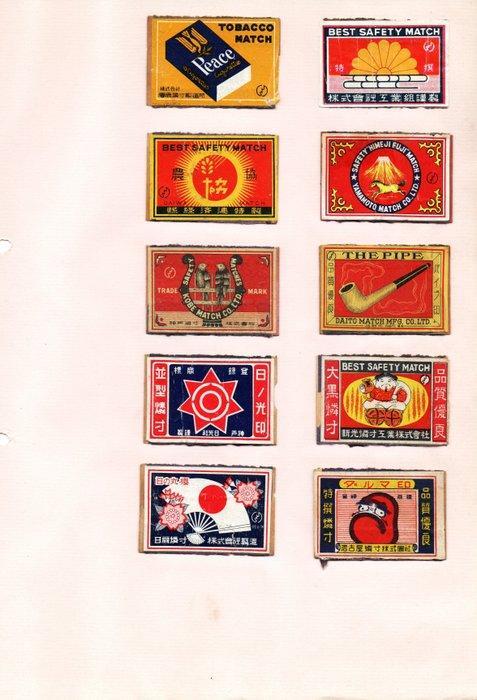 Luciferdooshouder (165) - Papier - luciferdoosjes 165 stuks, Antiek en Kunst, Curiosa en Brocante