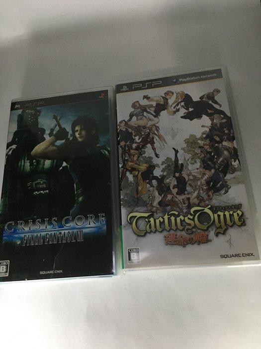 SQUARE ENIX, Sony - Playstation Portable (PSP) - Crisis Core, Games en Spelcomputers, Spelcomputers | Overige Accessoires