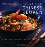 De verse Chinese keuken 9789059203242 W. Chan, Boeken, Verzenden, Zo goed als nieuw, W. Chan