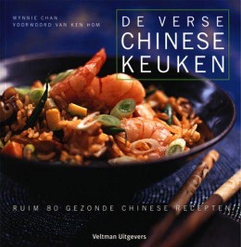 De verse Chinese keuken 9789059203242 W. Chan, Boeken, Kookboeken, Zo goed als nieuw, Verzenden