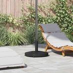 vidaXL Buiten Parasolvoet Zwart 48 x 48 x 32 cm Staal, Beton, Tuin en Terras, Verzenden, Nieuw