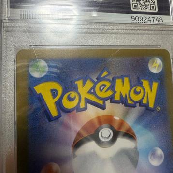 Pokémon - 1 Graded card - Eevee Full art, Holo - PSA 9 - beschikbaar voor biedingen