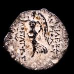 Seleucidische Rijk. Antiochos IX Kyzikenos. Unit Uncertain