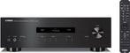 Yamaha AS-201 – Stereo versterker - Analoge aansluitingen., Audio, Tv en Foto, Verzenden, Nieuw
