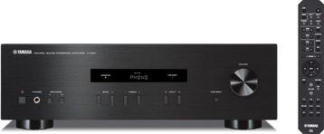 Yamaha AS-201 – Stereo versterker - Analoge aansluitingen., Verzenden