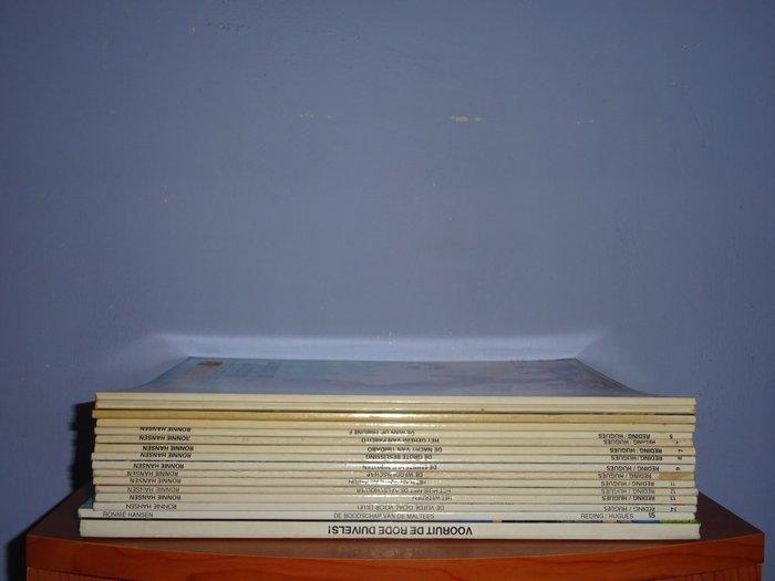 Ronnie Hansen 1 t/m 15 - complete reeks SC + Vooruit de Rode, Boeken, Stripverhalen