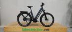 E-Bike | Gazelle Eclipse 380 | - 26 % | 2024, Fietsen en Brommers, Elektrische fietsen, Ophalen, Nieuw, 50 km per accu of meer