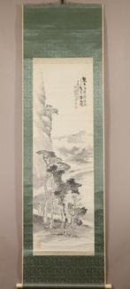 Berglandschap - Hakuryu Sugawara (1833–1893) - Japan - Meiji