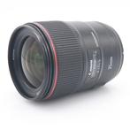Canon EF 35mm F/1.4 L II USM | Occasion (TVA incluse), Ophalen of Verzenden