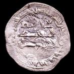 Independent Emirate of Córdoba. Muhammad I. Dirham 860 A.D.