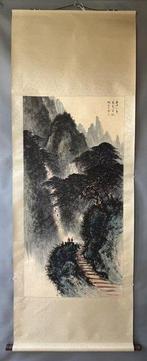 INK AND COLOR ON PAPER PAINTINGLANDSCAPE - Attributed