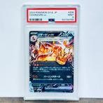 Pokémon Graded card - Charizard EX - Battle Master Deck #006, Nieuw