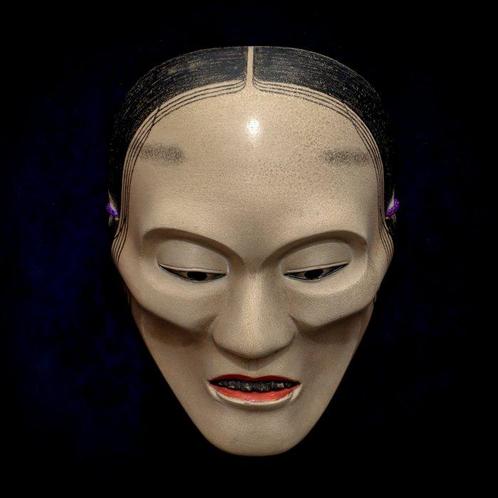 Excellent Quality signed Japan Wooden Noh Mask of Yase-Onna, Antiek en Kunst, Antiek | Overige Antiek