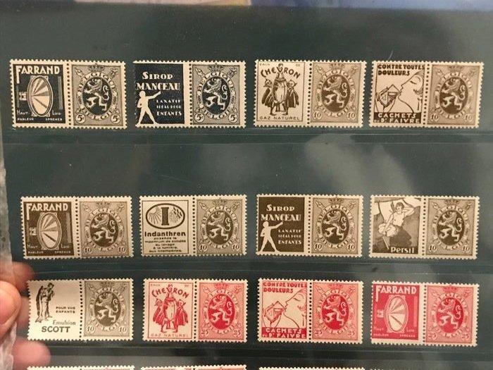 België 1929 - Reclamezegels : volledige emissie Heraldische, Postzegels en Munten, Postzegels | Amerika