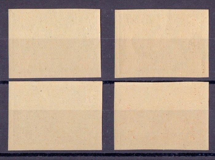 België 1942 - Waals Legioen ONGETAND - OBP/COB E26/29, Postzegels en Munten, Postzegels | Europa | België