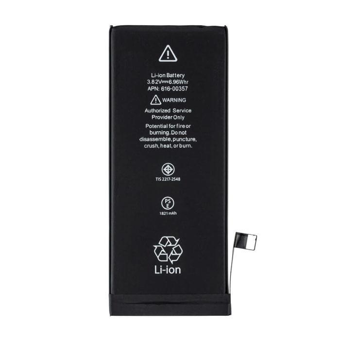 iPhone 8 Batterij/Accu AAA+ Kwaliteit, Telecommunicatie, Mobiele telefoons | Toebehoren en Onderdelen, Nieuw, Verzenden