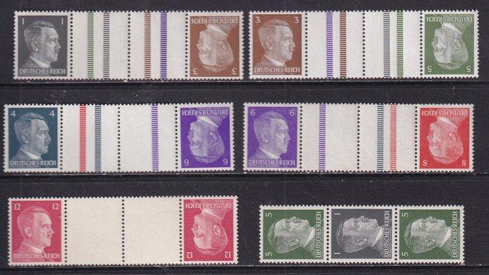 Duitse Rijk 1941 - Adolf Hitler:Zusammendrucke aus, Postzegels en Munten, Postzegels | Europa | Duitsland