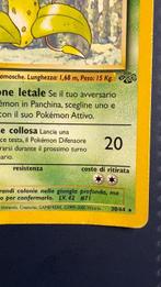 Pokémon - 1 Verzegelde kaart - Victreebel - WOTC - Jungle, Hobby en Vrije tijd, Verzamelkaartspellen | Pokémon, Nieuw